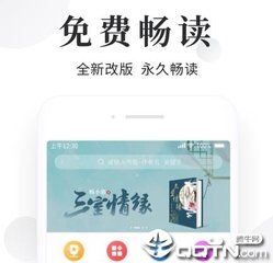 爱博体育官方app